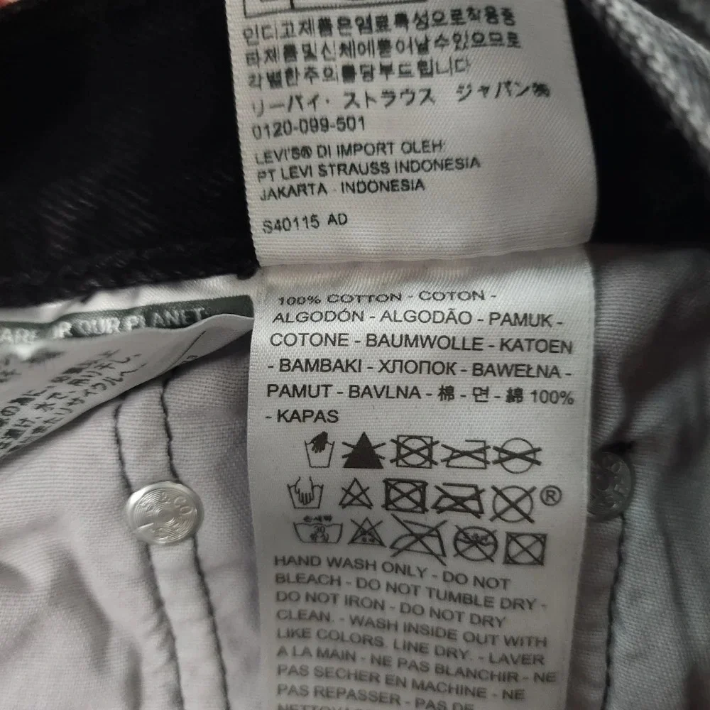 Levi's 501 Studded Cropped Jeans - Picture 8 of 8